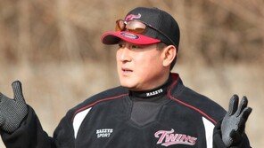 “오늘만 산다”…김기태 감독, 영화 대사에 무릎 친 사연