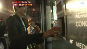 세븐, 직접 YG 사옥 공개 ‘JYP 부러워할 만’