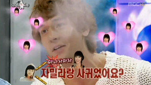 사유리 폭로 “줄리엔강, 자밀라와 핑크빛…”