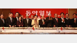 한중 수교 20주년 기념 신년인사회… 양국 인사 600여명 참석