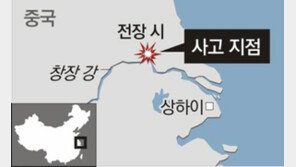 中 창장강 페놀오염, 한국선박 주범 지목