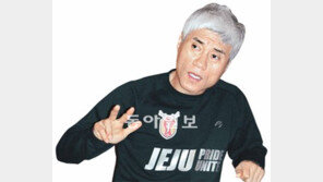 “제주의 재주 지켜보세요… 멤버 좋아 우승 기대”