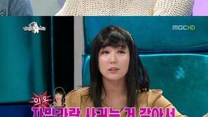 사유리 줄리엔강 폭로, “자밀라 얘기하면 입꼬리 올라가...사귀나?”