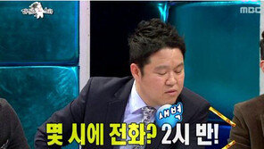 사유리 “고바시 메구미와 절교 중… 걘 B급” 독설