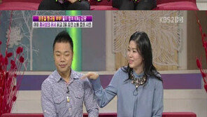 황규림 “남편 정종철 이병헌 닮았다” 닭살 애정