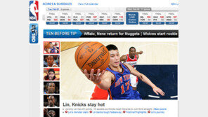 ‘황색돌풍’ 제레미 린, 23점 10도움 대활약…뉴욕 3연승