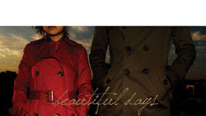 뷰티풀데이즈, 2년 만에 4집 발표