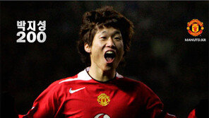 박지성 “난 티셔츠 판매용 선수가 아냐…맨유 생활 만족”