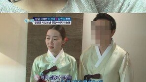 이상해, 미모의 딸 공개 ‘연예인 못지 않은 완벽 미모’