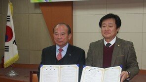 고성군, 11월 대통령배 전국씨름왕대회 개최 협약