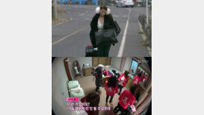 ‘짝’ 여자 5호, 큰 가슴 자랑 “고개 숙이면 닿일 정도”