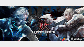 [주목 e게임] 리얼한 핏빛 액션 쾌감…이 맛이 하드코어다!