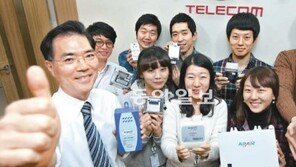 [中企 5색파워]원격검침 통신 인프라 SW 국내 1위 누리텔레콤