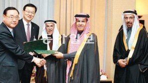 에쓰오일, 사우디서 20년 원유 공급