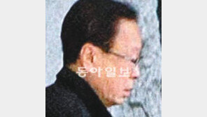 “박희태 마이너스통장 만들어 돈 마련”
