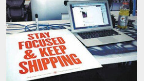 상장하면 직원 3분의1이 백만장자…일 하겠나