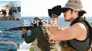 해외 위험지역 기업인 보호… 중무장 ‘람보’ 경호원이 뜬다