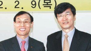 농협-서울시교육청 MOU