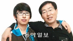 과학기자 아빠와 아들이 8년을 관찰한 우리 곁의 나무들