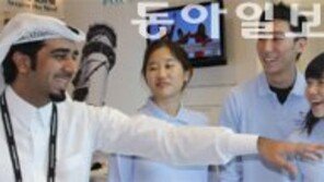 “발전기 효율 60% 벽을 넘어라”