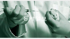 “동물 실험 이제 그만”