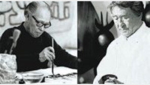 [강원][대전/충남][충북]문화가