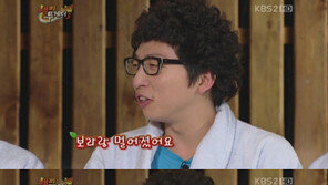 개그맨 정범균 “공개 구애후 신보라와 더 서먹해졌다”