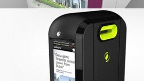 스마트 쓰레기통, 쓰레기통 너마저…“서울에는 언제?”