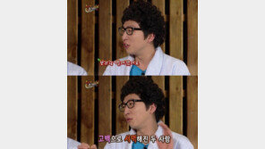 정범균 “고백 후 신보라가 선 긋더라… 정말 좋아했다”