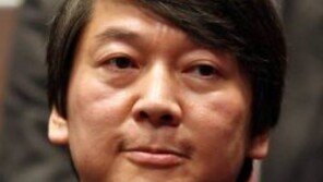 안철수측 “팬클럽 ‘나철수’ 터무니없는 마케팅 불쾌”