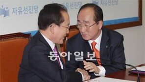 “당내 갈등 풀자” 손잡은 심대평-이회창