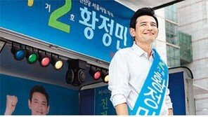 요즘 뜨는 영화, 공통 코드는…