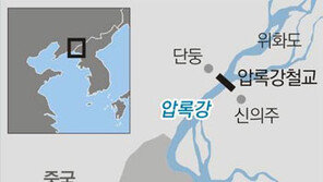 [단독]대우조선, 北 황금평에 수리조선소 짓는다