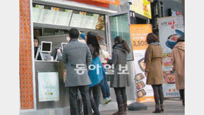 “점심마다 도시락 먹는 金대리, 돈때문이 아니네…”