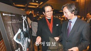 무토 日대사, 한국무용극 관람