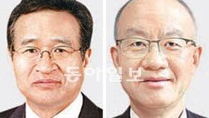 ‘자랑스러운 고대 법대인’상