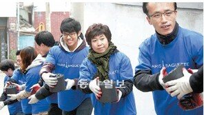 [SMART Life/식음료]“받은 사랑, 어려운 이웃에게 나눠 드릴게요”