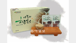 [SMART Life/식음료]용화산 ‘산야초’로 내 몸의 효소 늘려 소화불량 해소