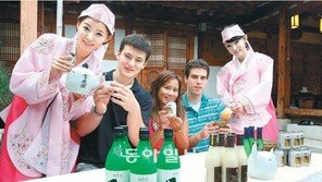 [SMART Life/식음료]한국의 술 ‘막걸리’, 세계인이 즐기는 술로 자리매김