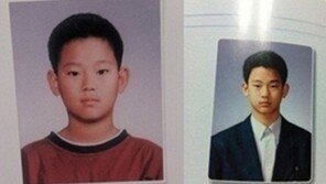 김수현 졸업 사진 공개… “모태훈남은 아니었네?”