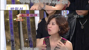 박미선, 방송 중 오열 “아버지 산소호흡기 내가 떼…”