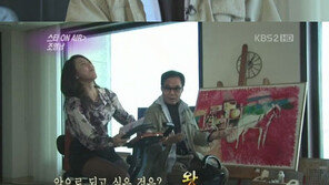 조영남 “여자? 많다. 왕 돼서 궁녀 거느리고파”