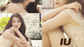 아이유 日앨범 스틸컷 공개, 누드톤 드레스로 ‘성숙미’ 강조