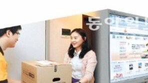 “3040女 온라인 장보기 본능을 깨워라”