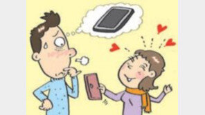 초콜릿 대신 태블릿PC 안될까