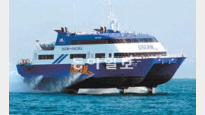 [부산/경남]대아고속해운, 부산~후쿠오카 노선 신설