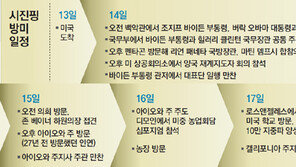 G2 10년 가를 샅바싸움 시작됐다