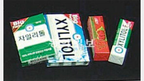 껌값, 이제 ‘껌값’ 아니네