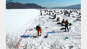 “이곳이 낚시 분계선”… DMZ지역 얼음낚시대회