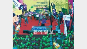 “밸런타인데이, 우리에겐 볼런티어데이”